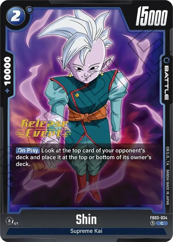 Shin, Raging Roar Release Event Cards FB03-034