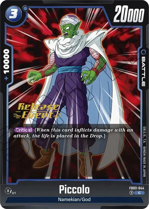 Piccolo, Raging Roar Release Event Cards FB03-044