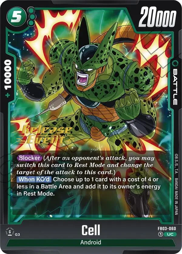 Cell, Raging Roar Release Event Cards FB03-060