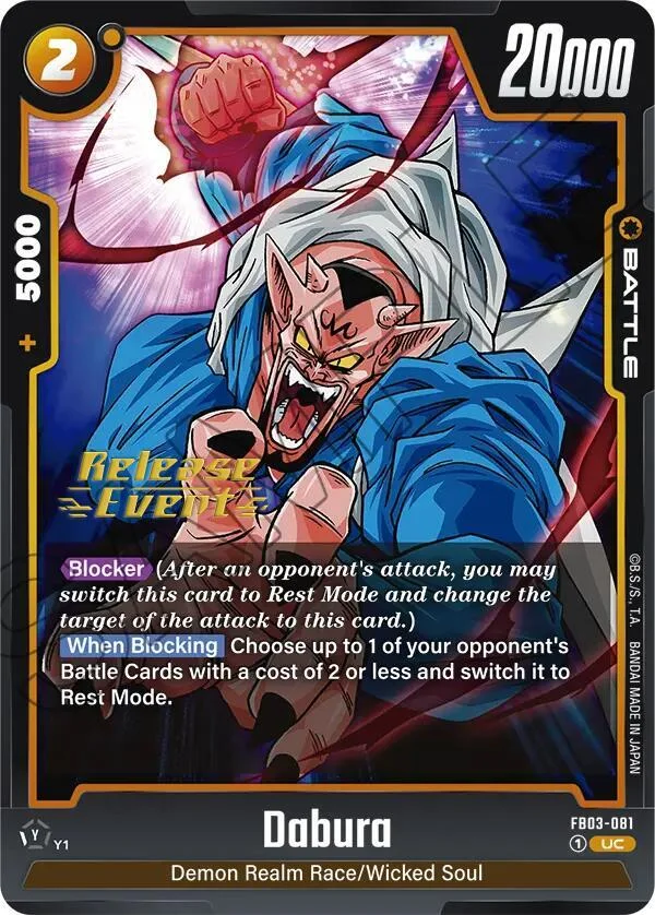 Dabura, Raging Roar Release Event Cards FB03-081