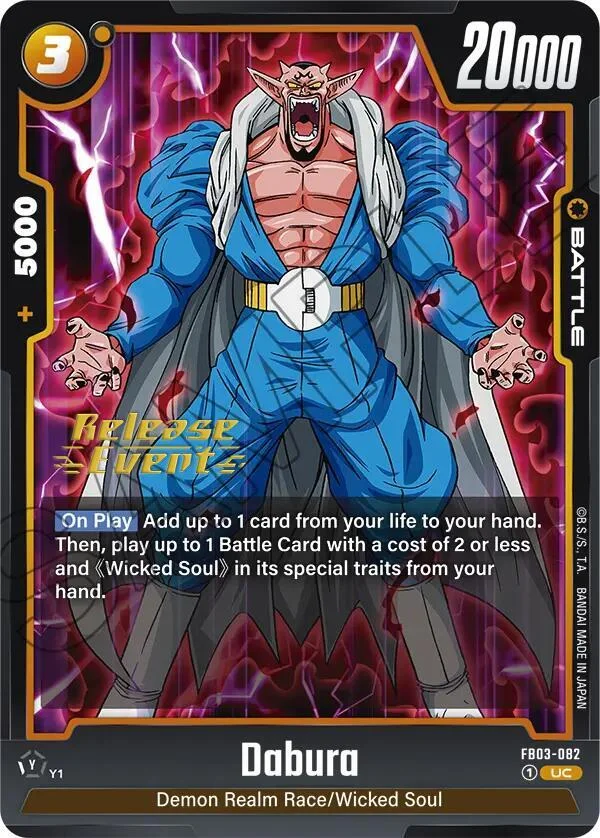 Dabura, Raging Roar Release Event Cards FB03-082
