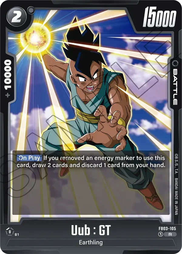 Uub : GT, Raging Roar FB03-105