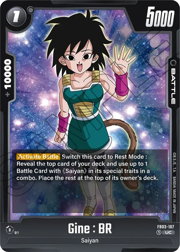 Gine : BR, Raging Roar FB03-107