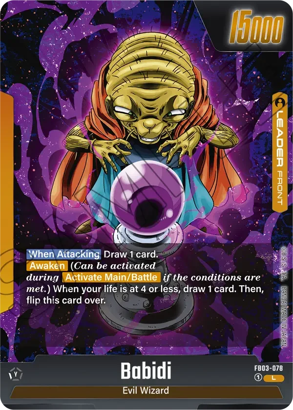 Babidi // Majin Buu, Raging Roar FB03-078