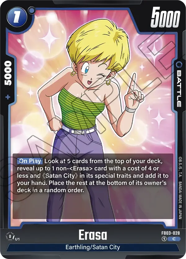 Erasa, Raging Roar FB03-028