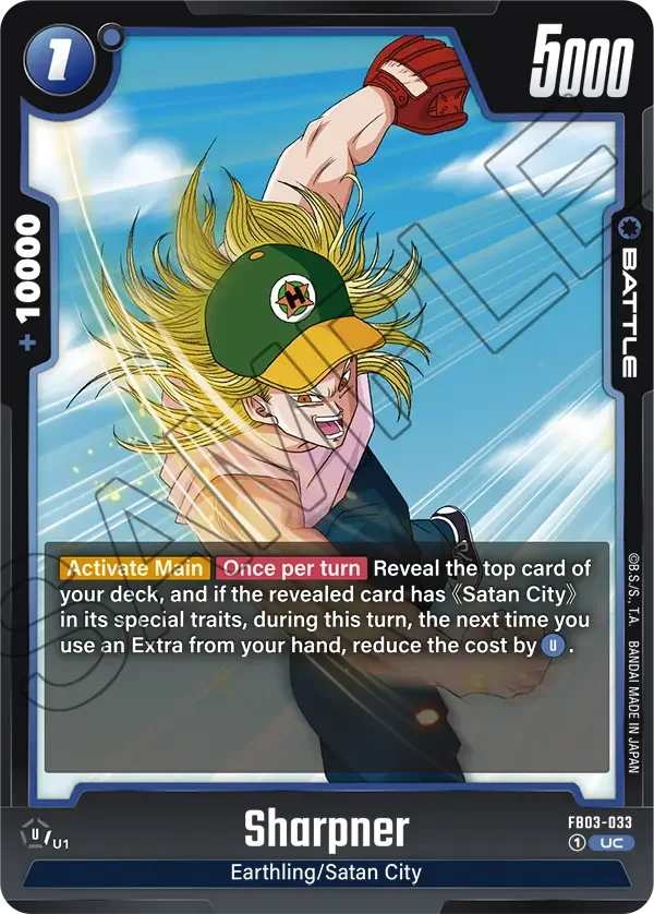 Sharpner, Raging Roar FB03-033
