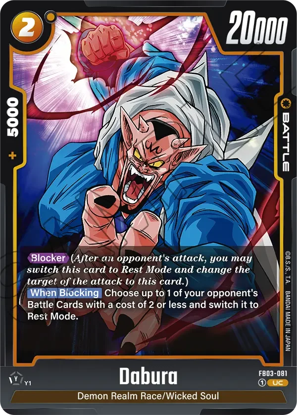 Dabura, Raging Roar FB03-081