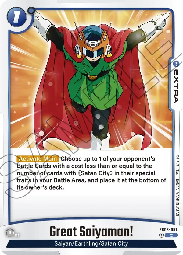 Great Saiyaman!, Raging Roar FB03-051