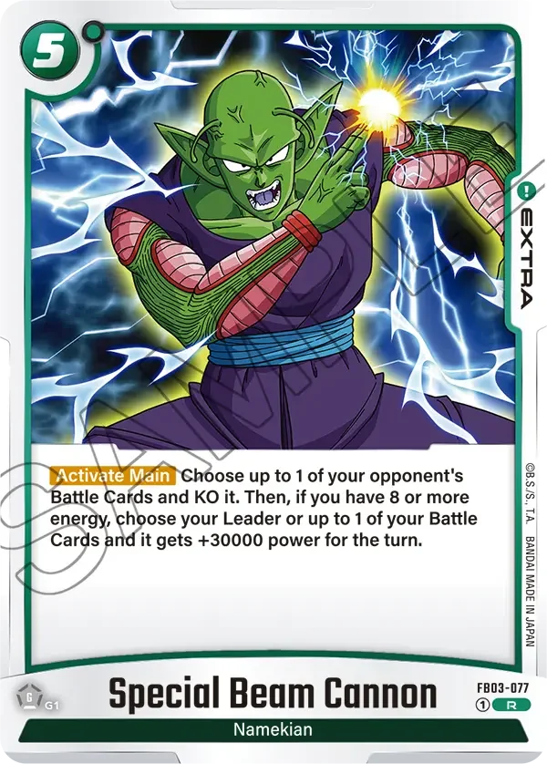 Special Beam Cannon, Raging Roar FB03-077
