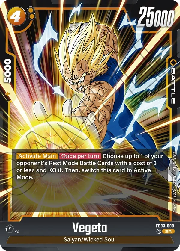 Vegeta, Raging Roar FB03-089