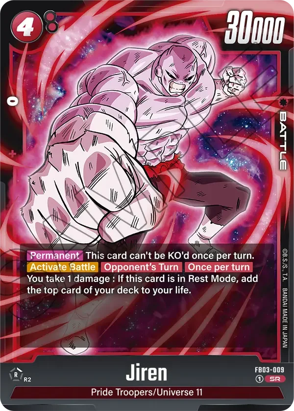 Jiren, Raging Roar FB03-009