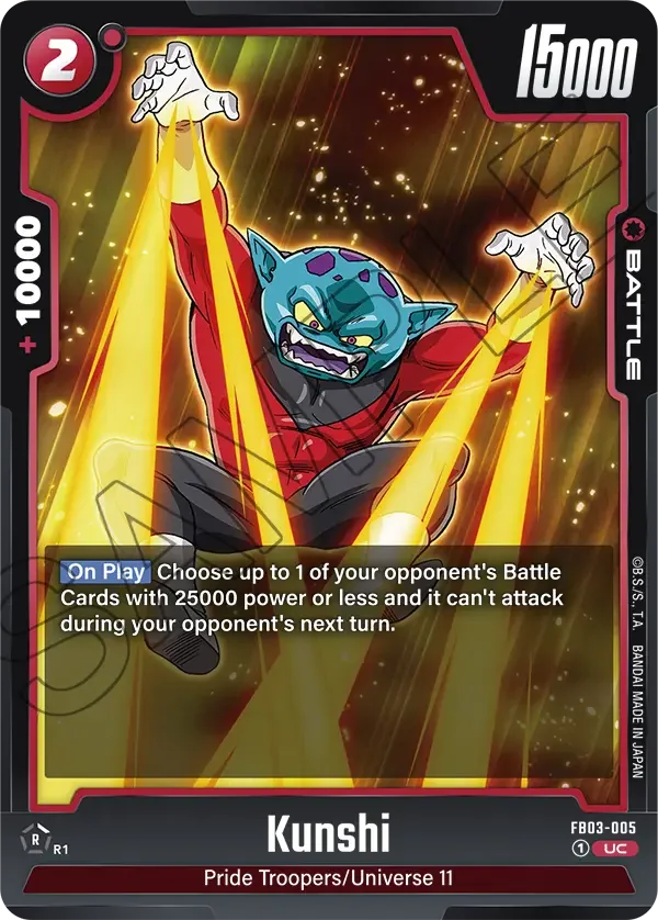 Kunshi, Raging Roar FB03-005