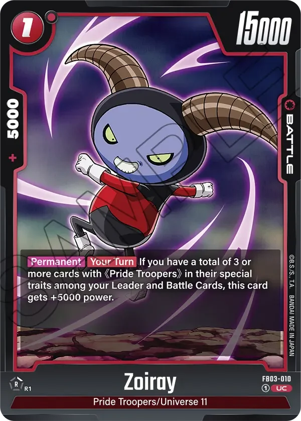 Zoiray, Raging Roar FB03-010