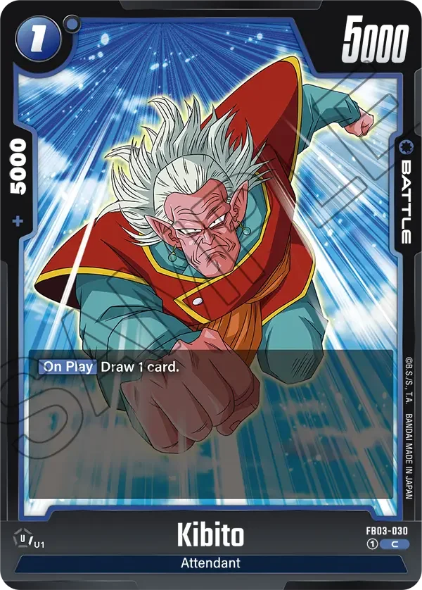Kibito, Raging Roar FB03-030