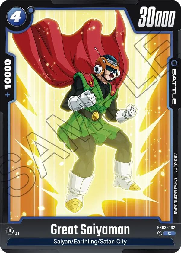 Great Saiyaman, Raging Roar FB03-032