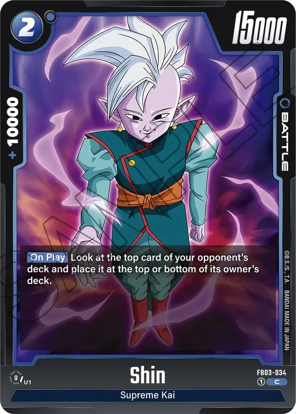 Shin, Raging Roar FB03-034