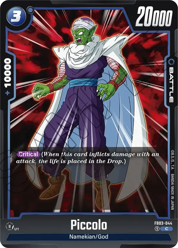 Piccolo, Raging Roar FB03-044