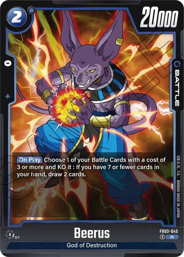 Beerus, Raging Roar FB03-045