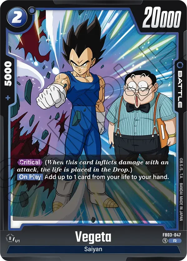 Vegeta, Raging Roar FB03-047