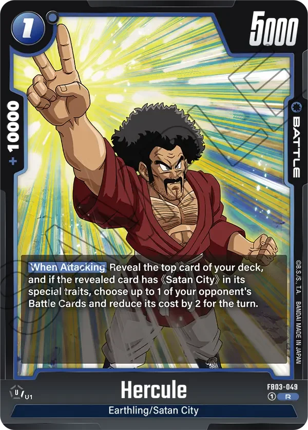 Hercule, Raging Roar FB03-049