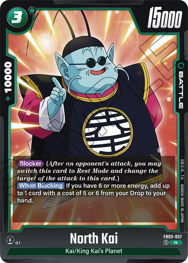 North Kai, Raging Roar FB03-057