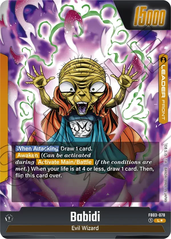 Babidi // Majin Buu, Raging Roar FB03-078