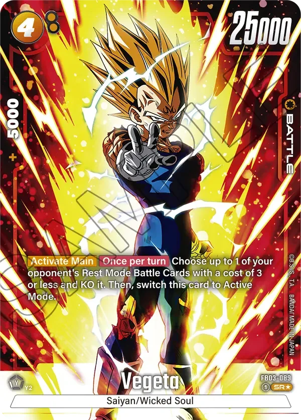 Vegeta, Raging Roar FB03-089