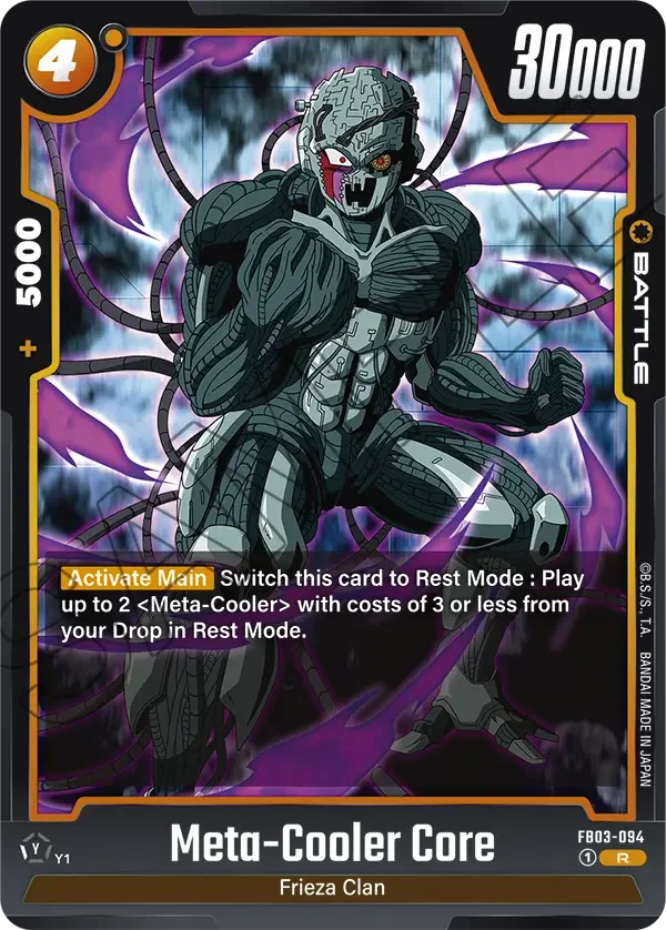 Meta-Cooler Core, Raging Roar FB03-094