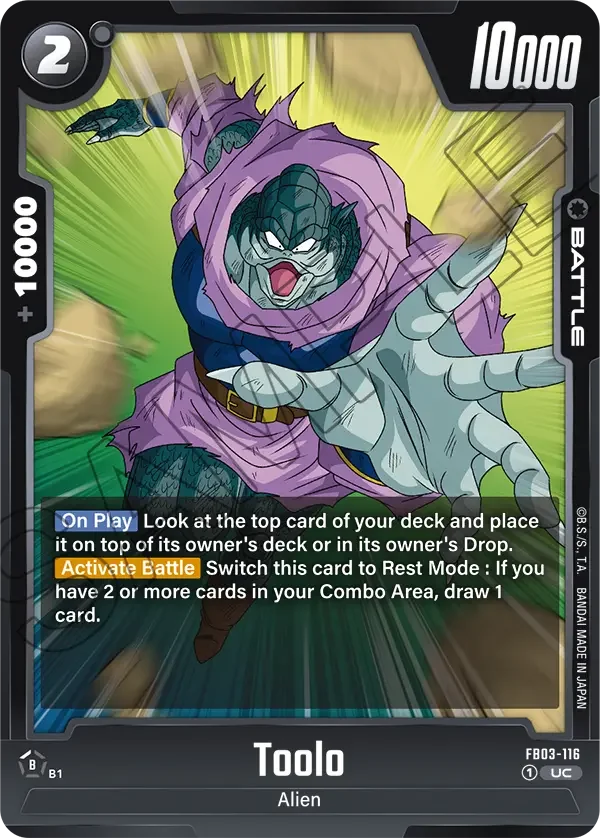 Toolo, Raging Roar FB03-116
