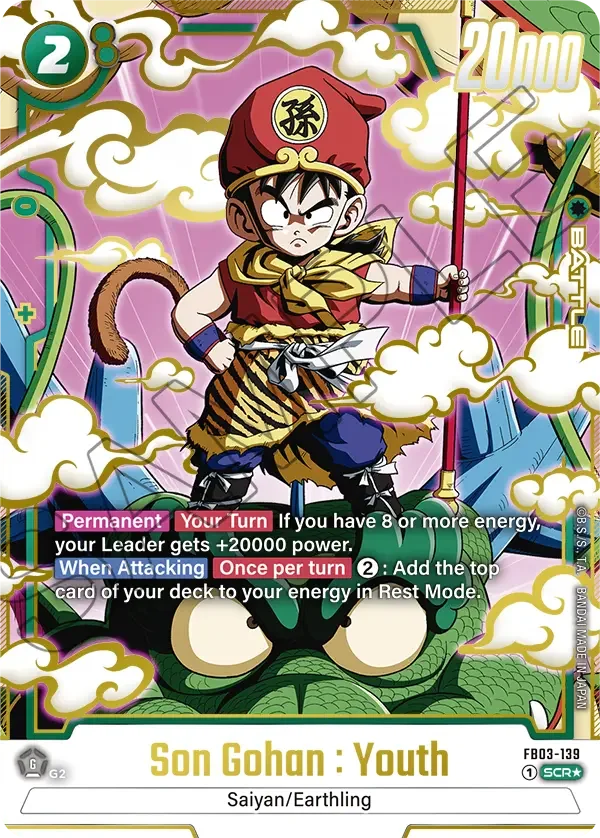 Son Gohan : Youth, Raging Roar FB03-139