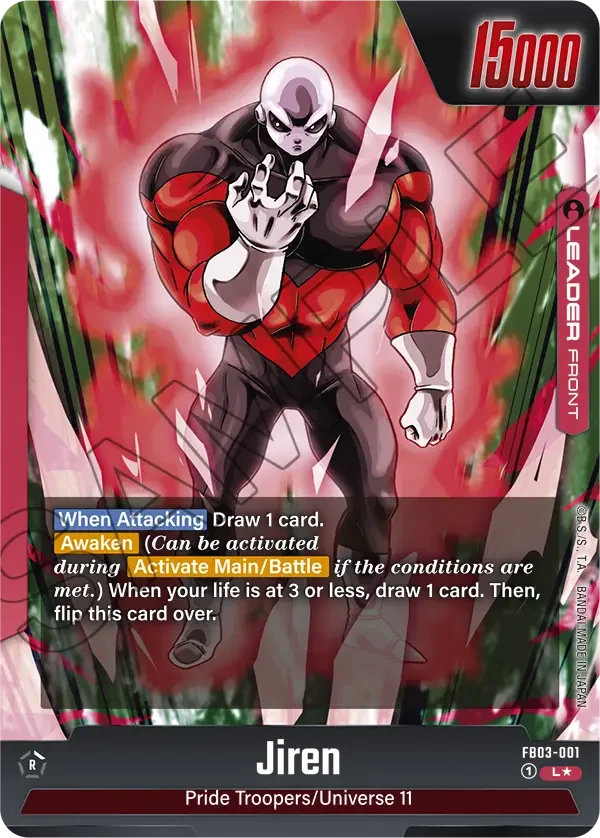 Jiren, Raging Roar FB03-001