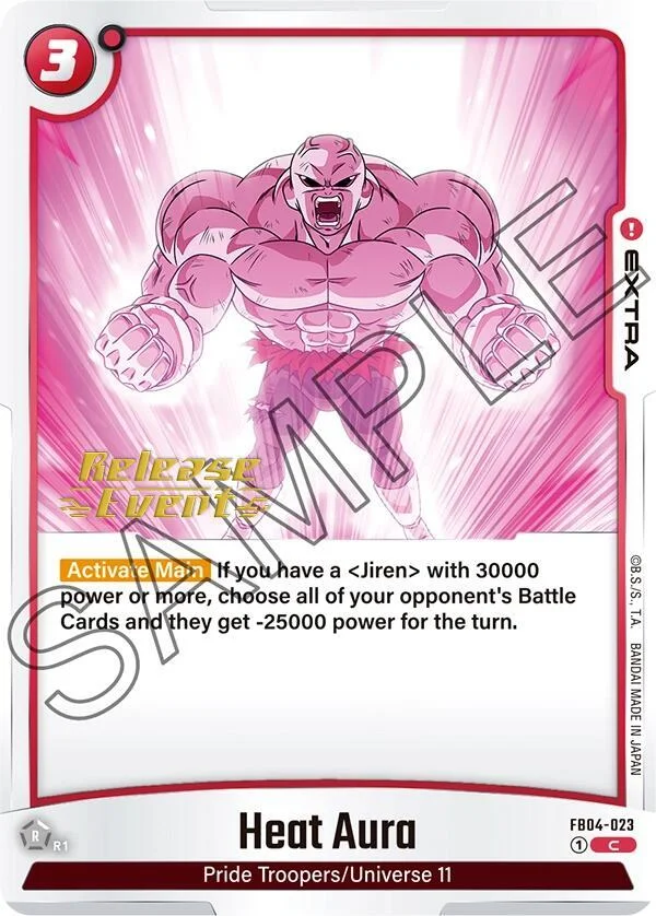 Heat Aura, Ultra Limit Release Event Cards FB04-023