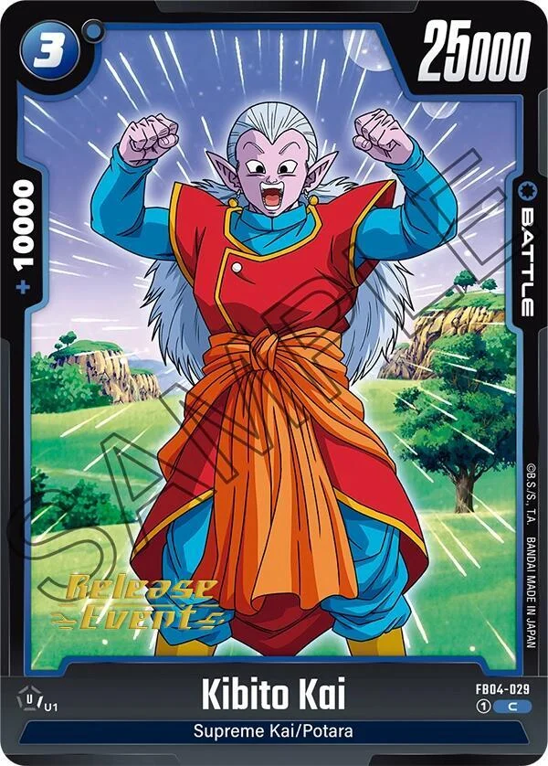 Kibito Kai, Ultra Limit Release Event Cards FB04-029