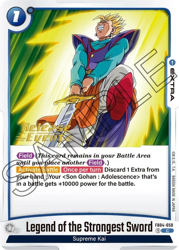 Legend of the Strongest Sword, Ultra Limit Release Event Cards FB04-050