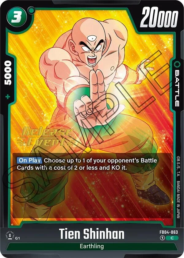Tien Shinhan, Ultra Limit Release Event Cards FB04-063