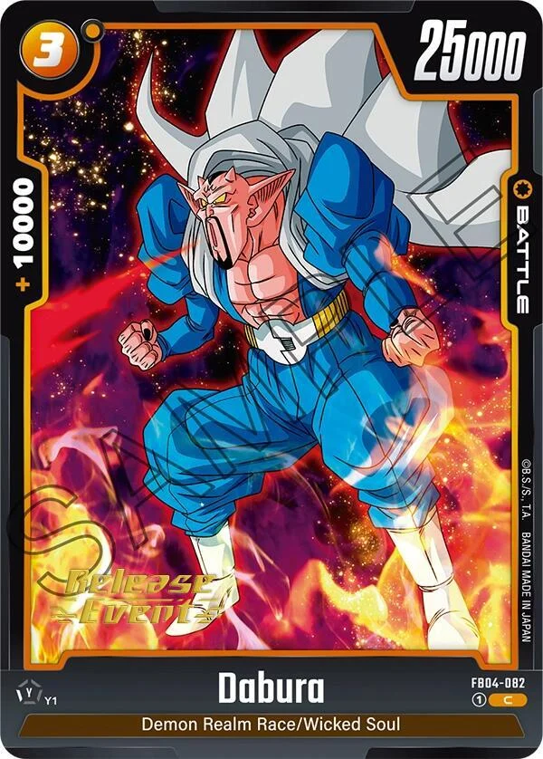 Dabura, Ultra Limit Release Event Cards FB04-082