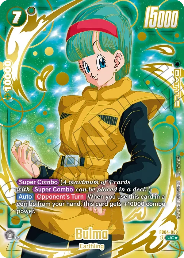 Bulma, Ultra Limit Release Event Cards FB04-068