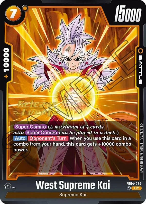 West Supreme Kai, Ultra Limit Release Event Cards FB04-084