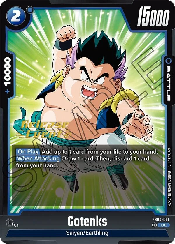 Gotenks, Ultra Limit Release Event Cards FB04-031
