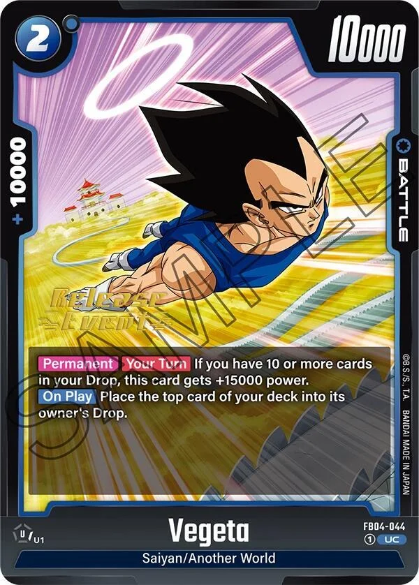 Vegeta, Ultra Limit Release Event Cards FB04-044