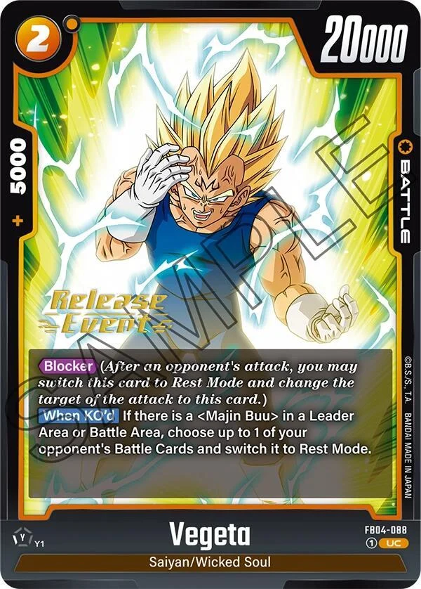 Vegeta, Ultra Limit Release Event Cards FB04-088