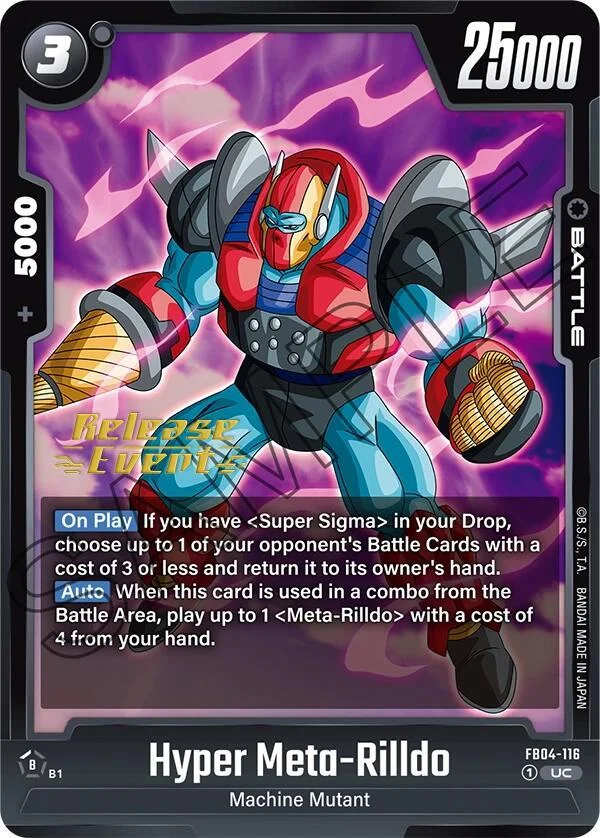 Hyper Meta-Rilldo, Ultra Limit Release Event Cards FB04-116