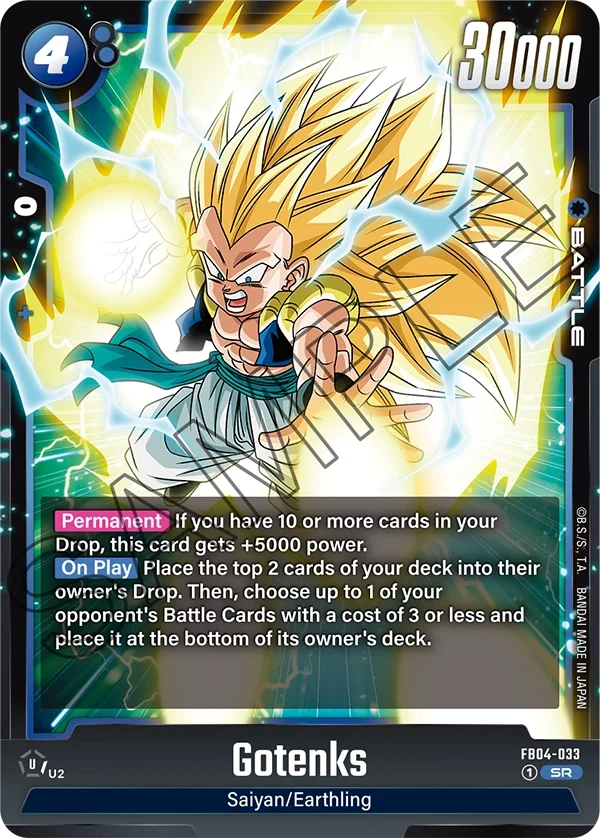 Gotenks, Ultra Limit FB04-033