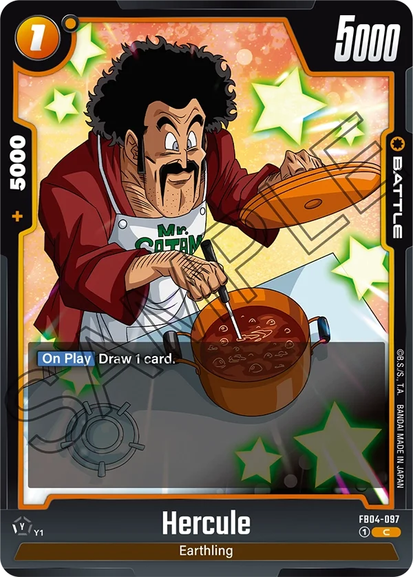 Hercule, Ultra Limit FB04-097