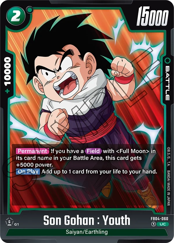 Son Gohan : Youth, Ultra Limit FB04-060