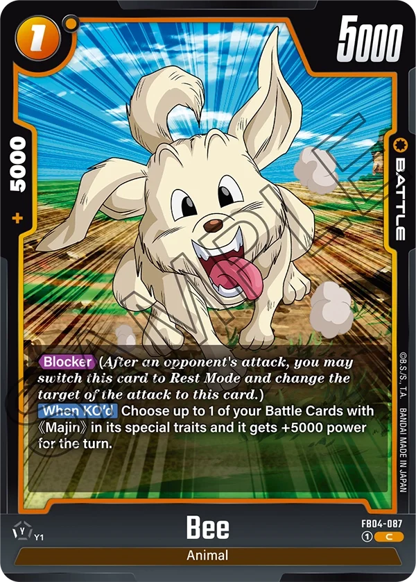 Bee, Ultra Limit FB04-087