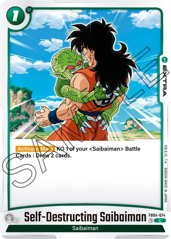 Self-Destructing Saibaiman, Ultra Limit FB04-074