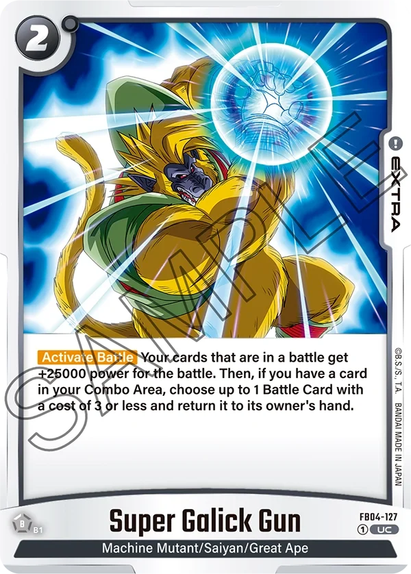 Super Galick Gun, Ultra Limit FB04-127