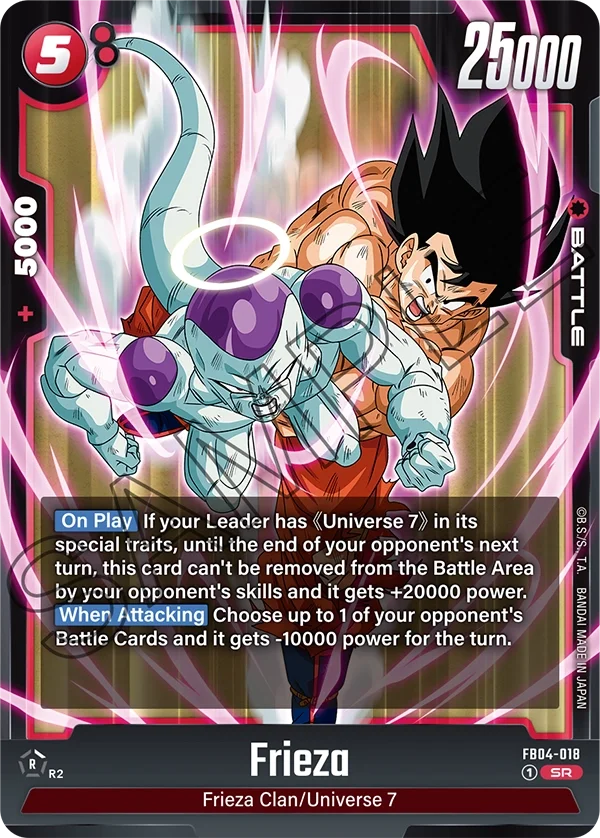 Frieza, Ultra Limit FB04-018