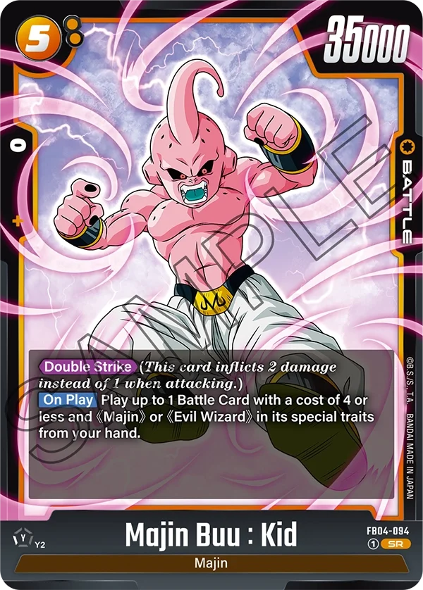 Majin Buu : Kid, Ultra Limit FB04-094